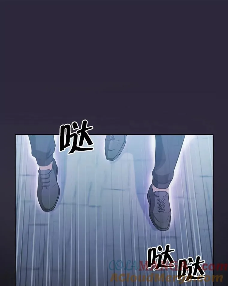 150.异常安静84