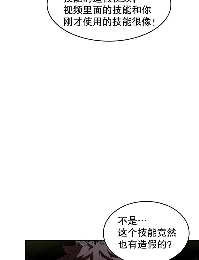 40.大哥变手下39