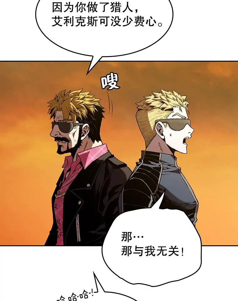 36.报恩99