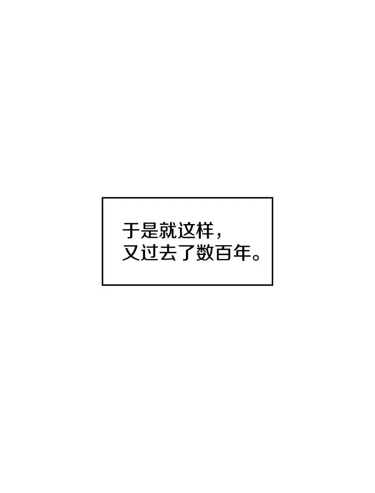 7.万毒不侵54
