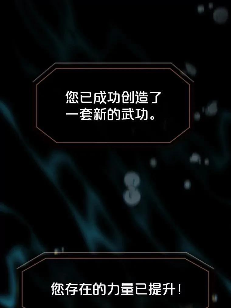 72.偷袭75
