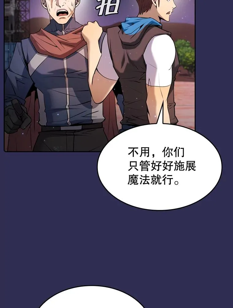 107.静观其变89