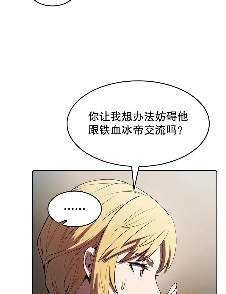 85.回国95