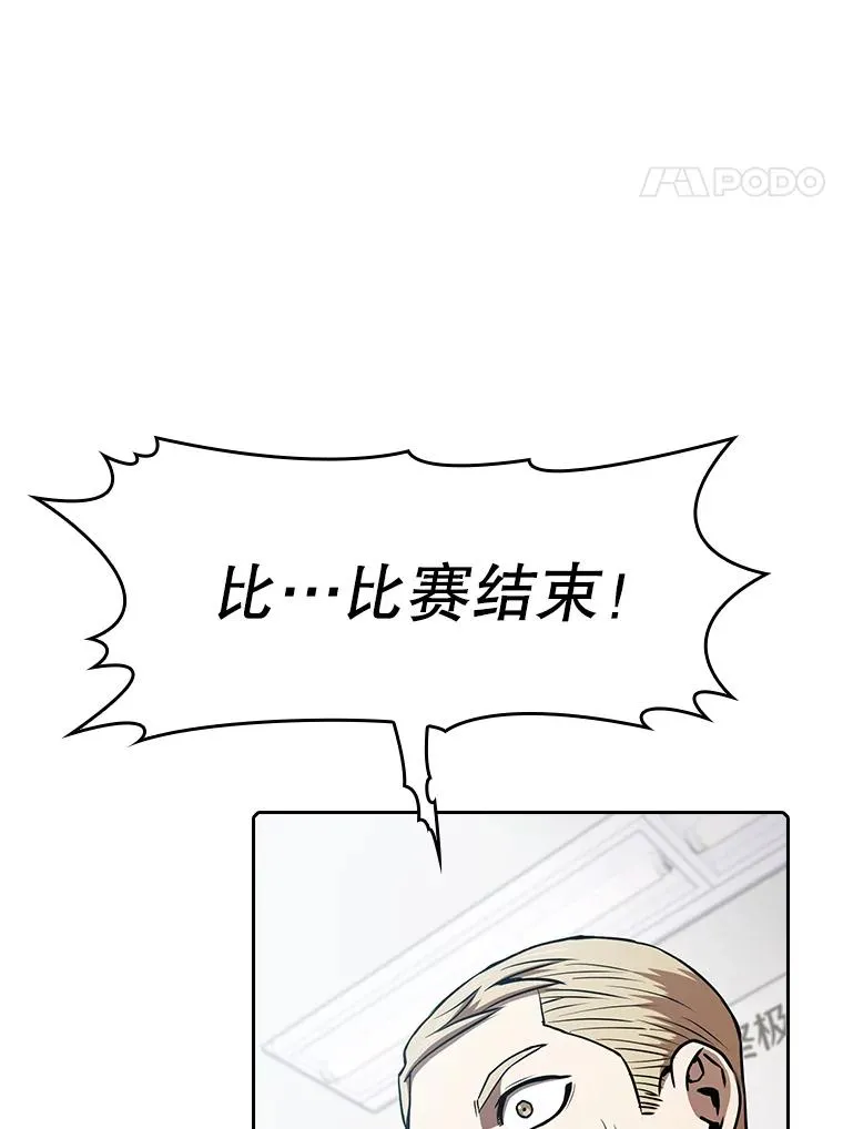 60.信徒激增3