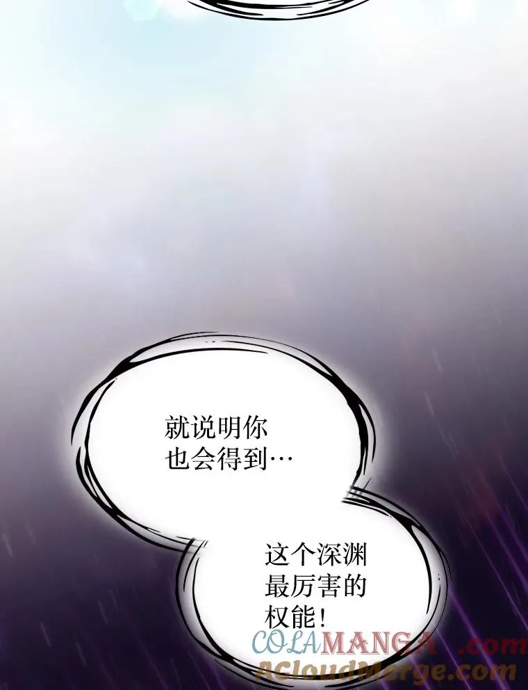 151.连败116