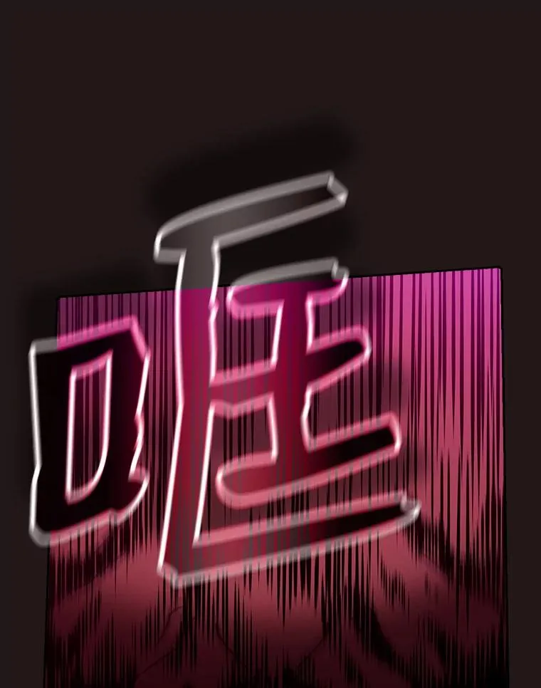 10.技能163
