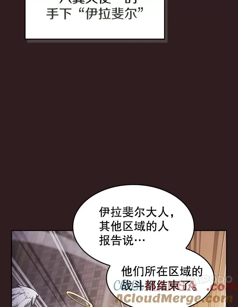 152.寻宝游戏92