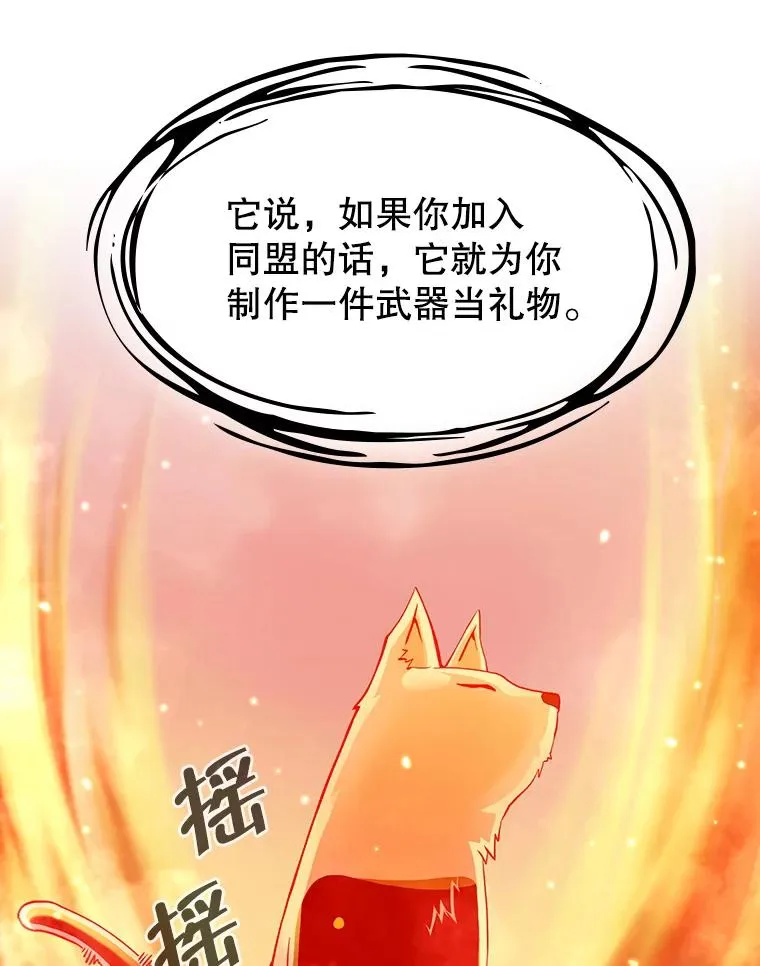 22.觉醒22