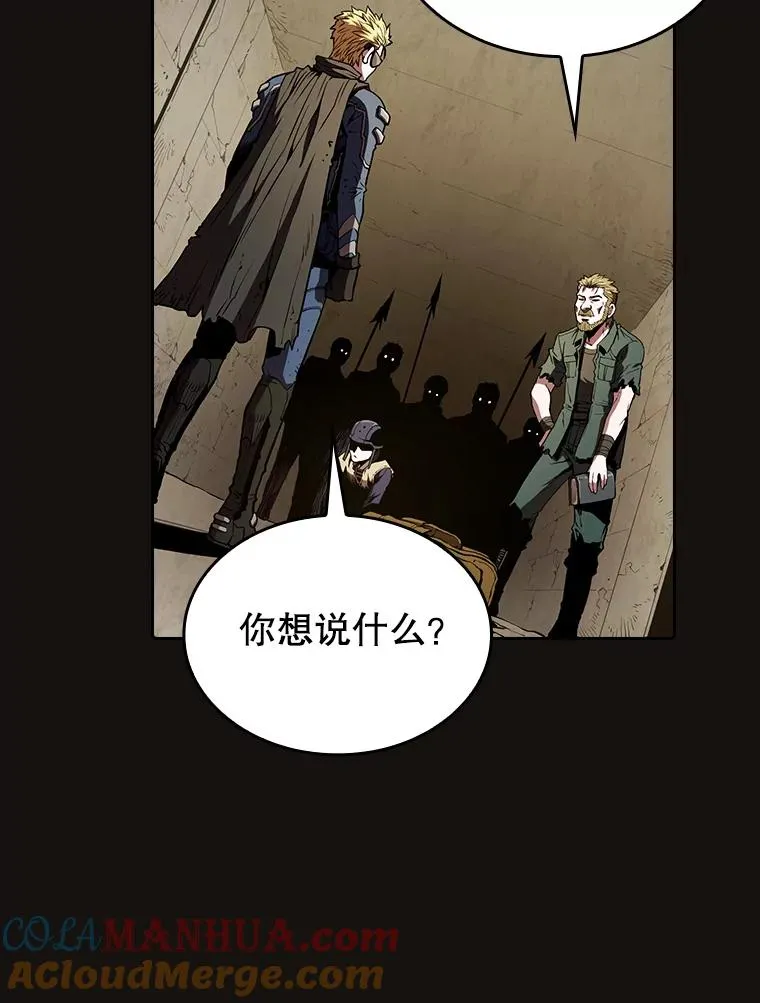 31.地下城376