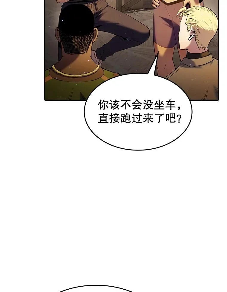98.暴乱平息106