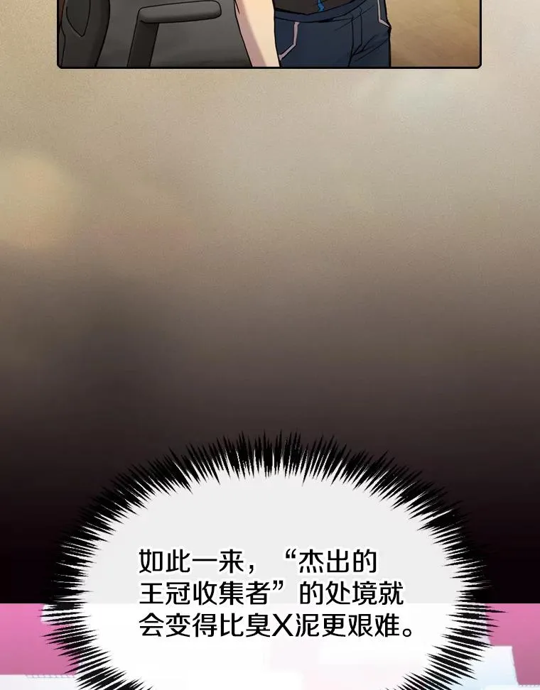 106.深渊传送门34