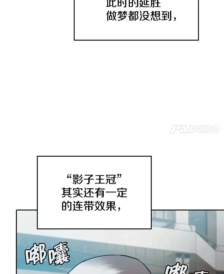 125.科尔·蒙当的答谢3