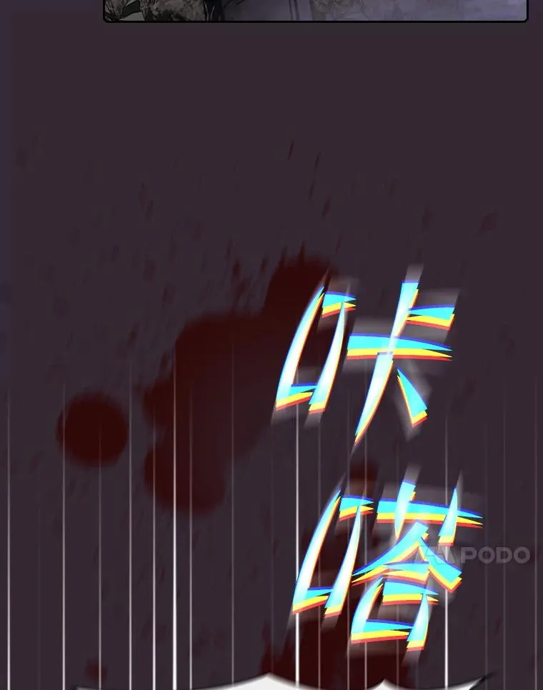 88.爬山105