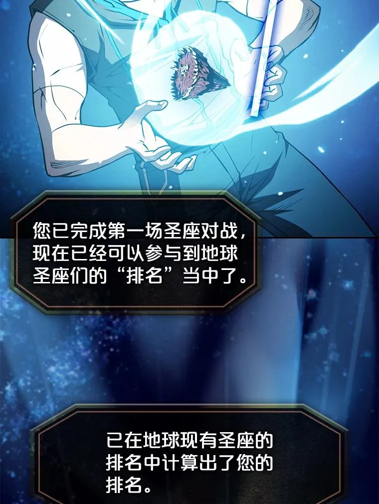 56.结盟1
