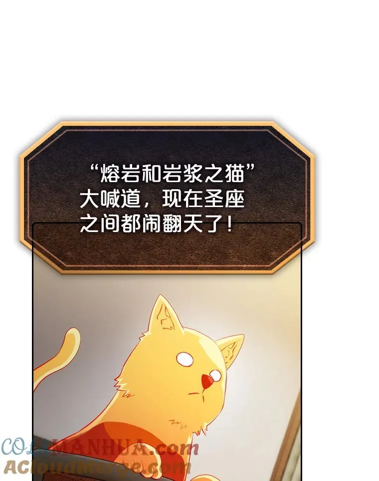 102.悬赏通缉8