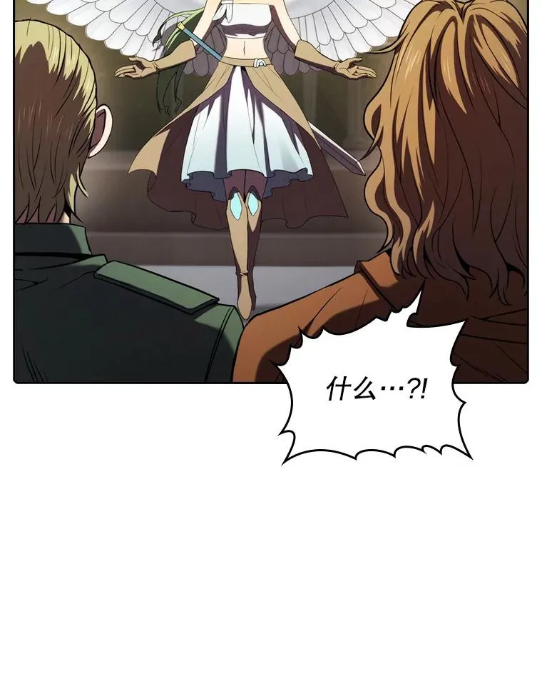 118.营救F国总统59