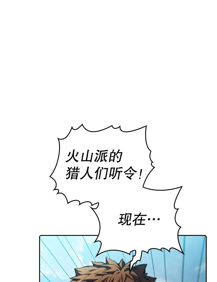 97.道格拉斯的顿悟31