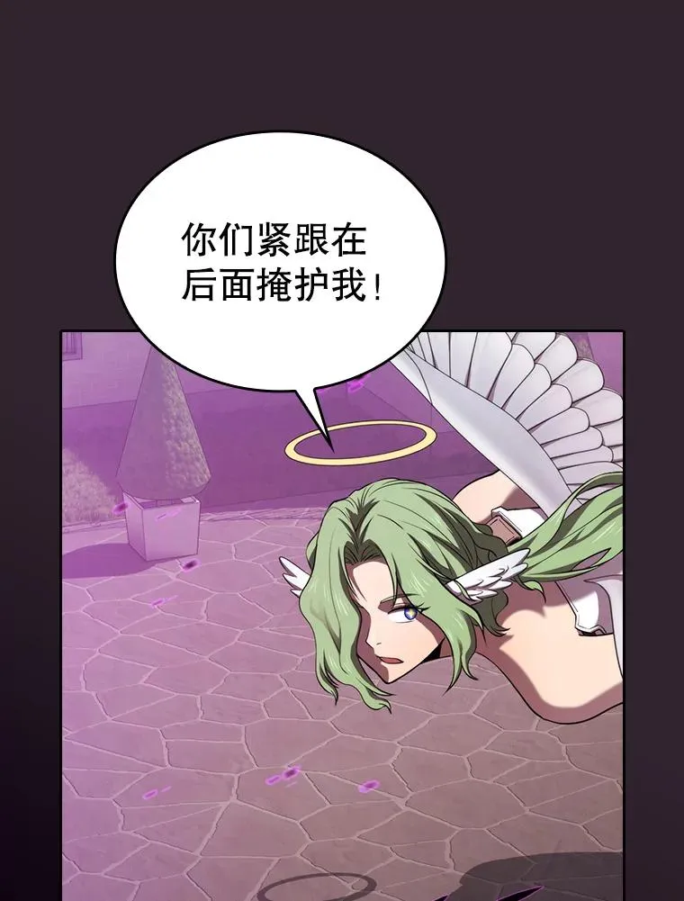120.结界内交战83