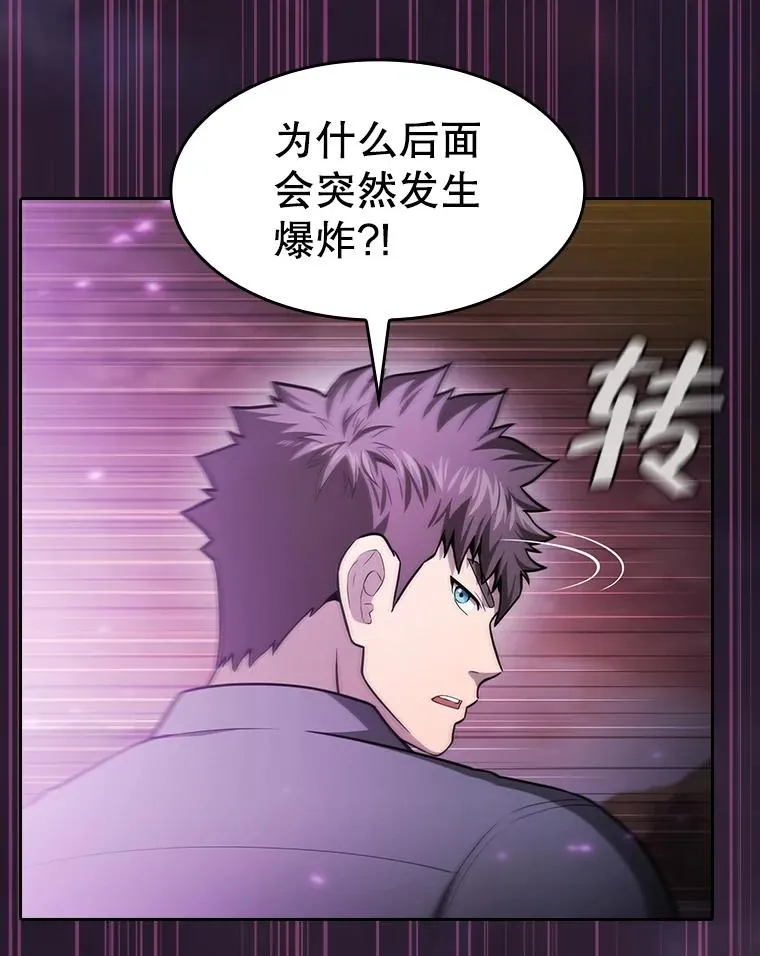 160.轮番上阵111