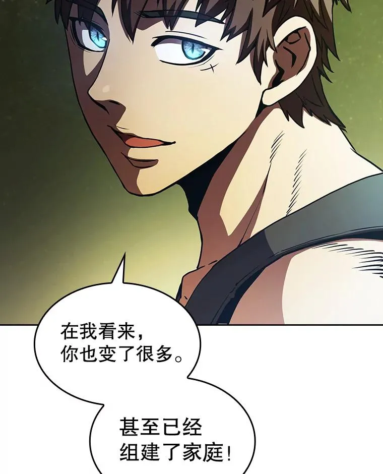 19.重逢9