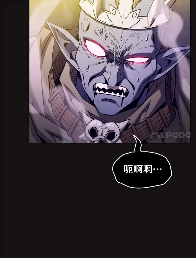 122.“自投罗网”99