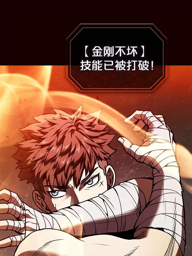 14.决斗255