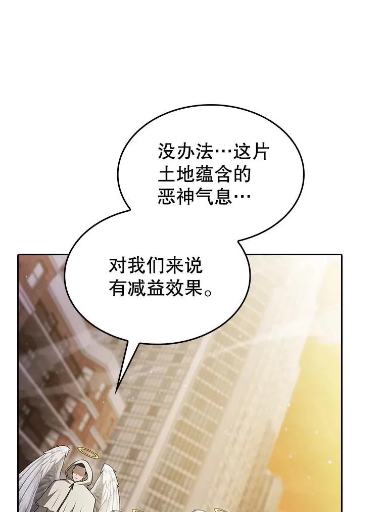 152.寻宝游戏98