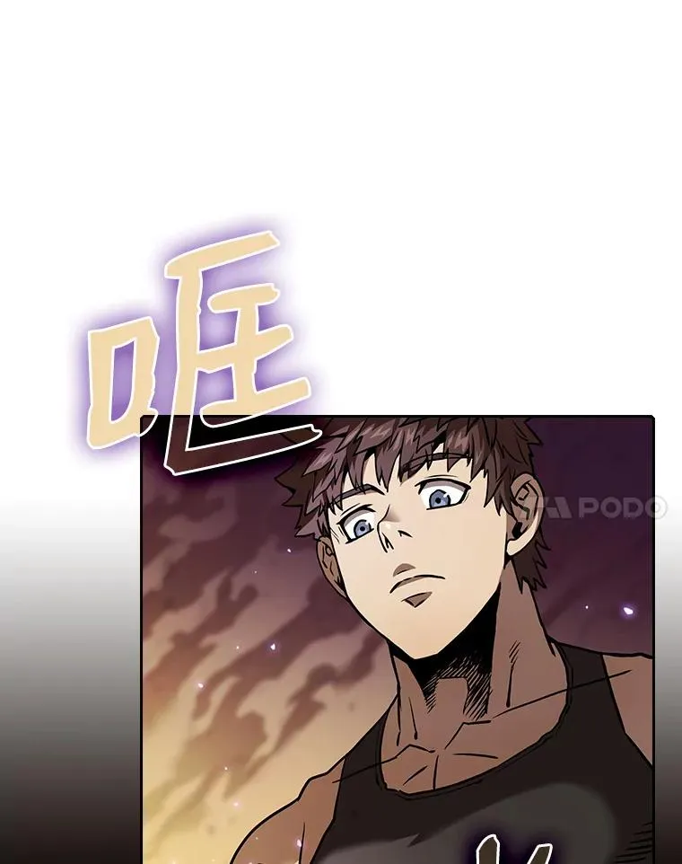 20.梦魔17