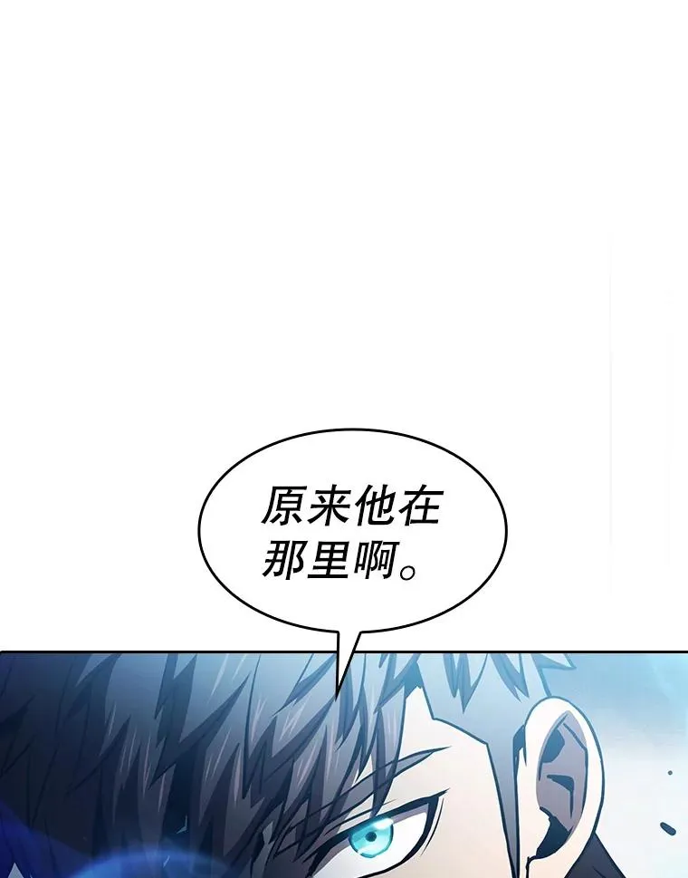 59.交锋42