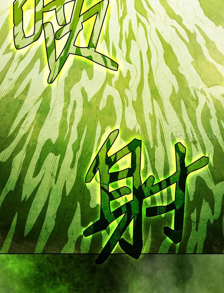 17.对战九头蛇190