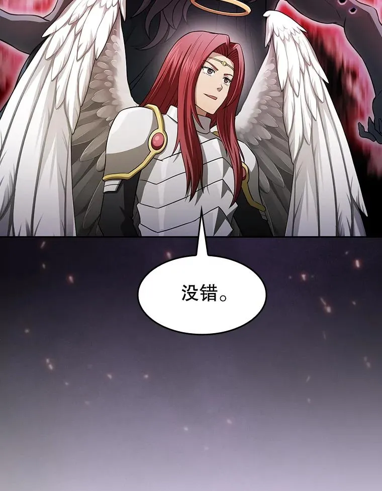 152.寻宝游戏57