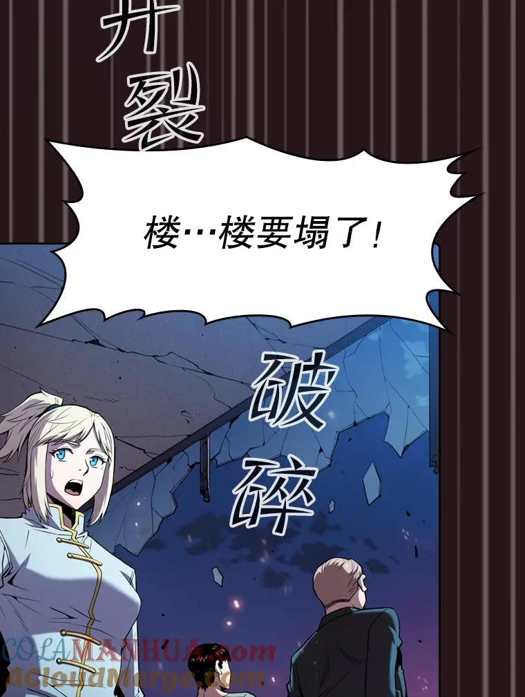 76.难逃一战48