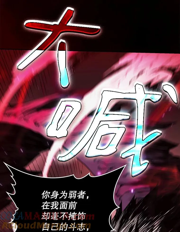 12.巴里高斯36