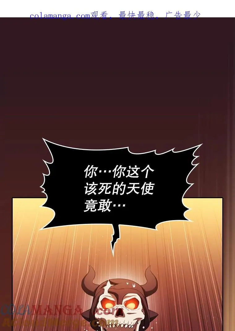 145.消失的陈夏义0
