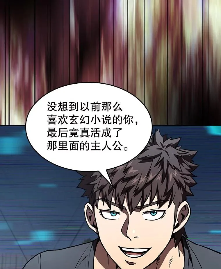 39.内部世界105