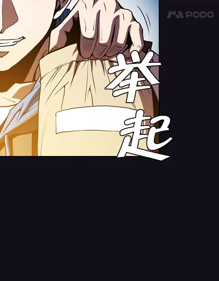51.大获全胜14