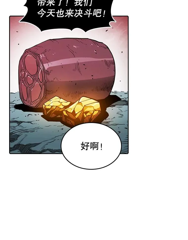 10.技能171