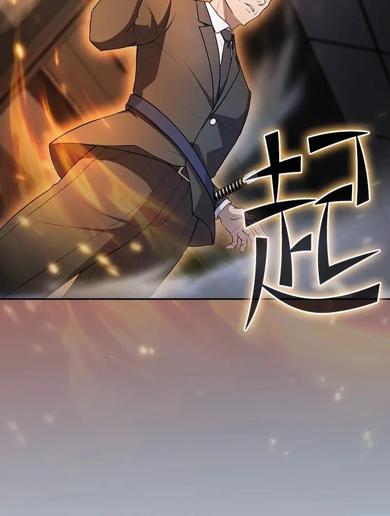 133.寒城能源公司合约21