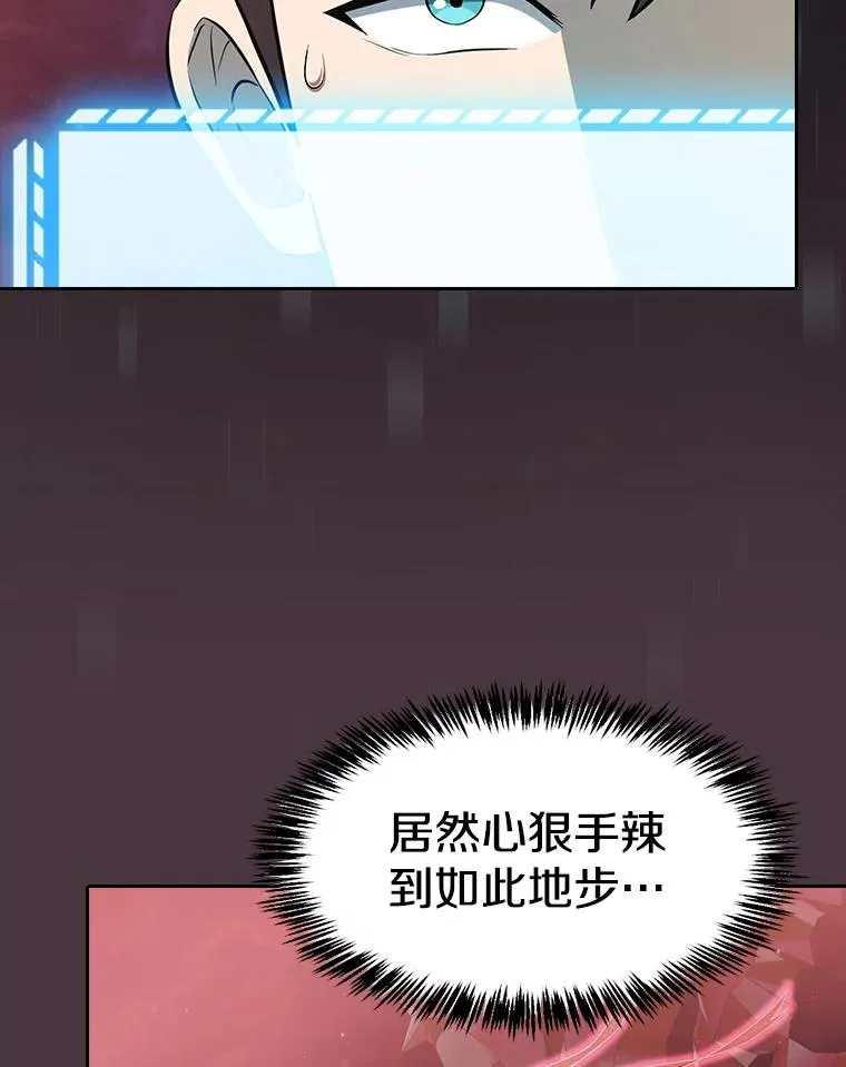 137.联合41