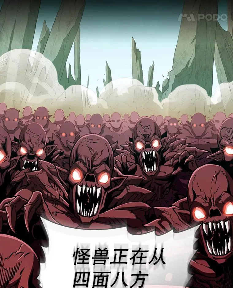 29.地下城1107