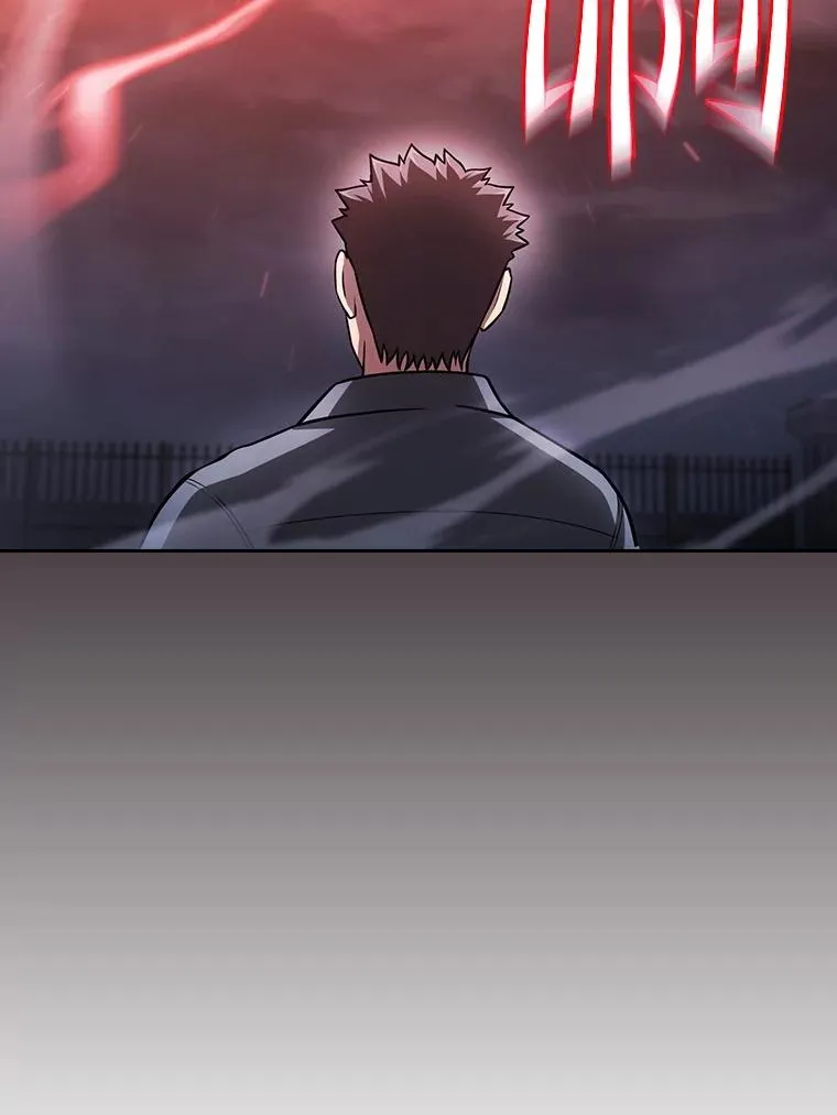 157.S级地下城15