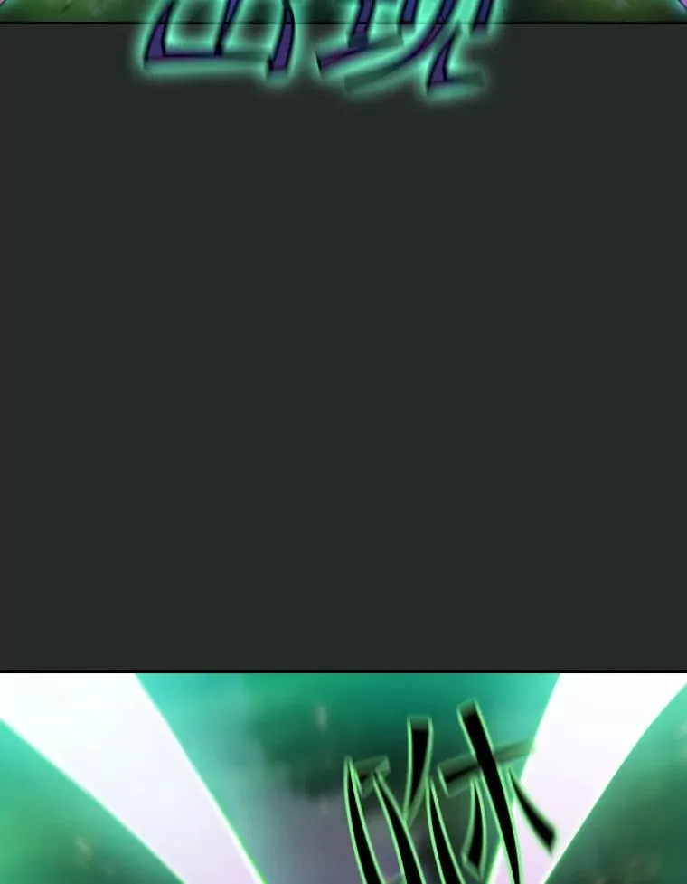 72.偷袭66