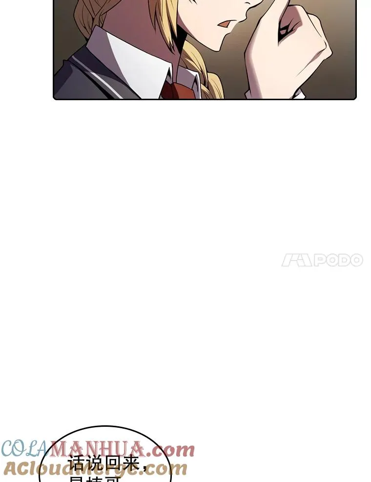 85.回国96