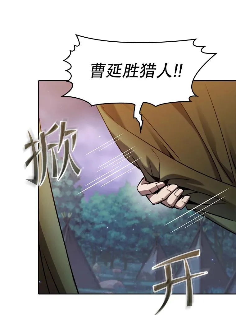 132.证词41