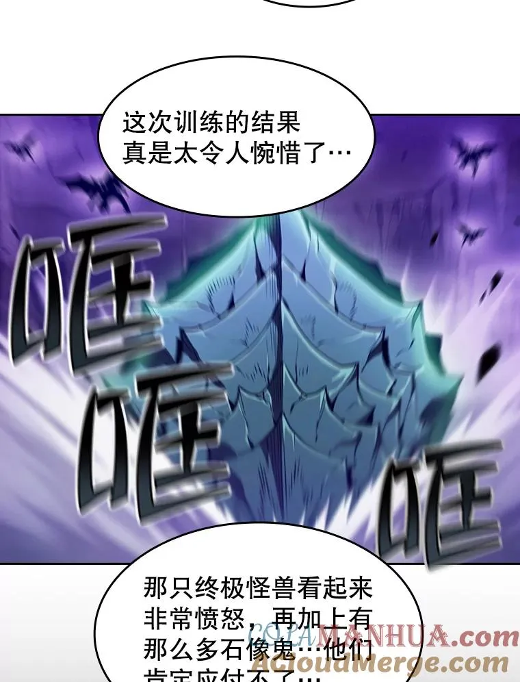 51.大获全胜72