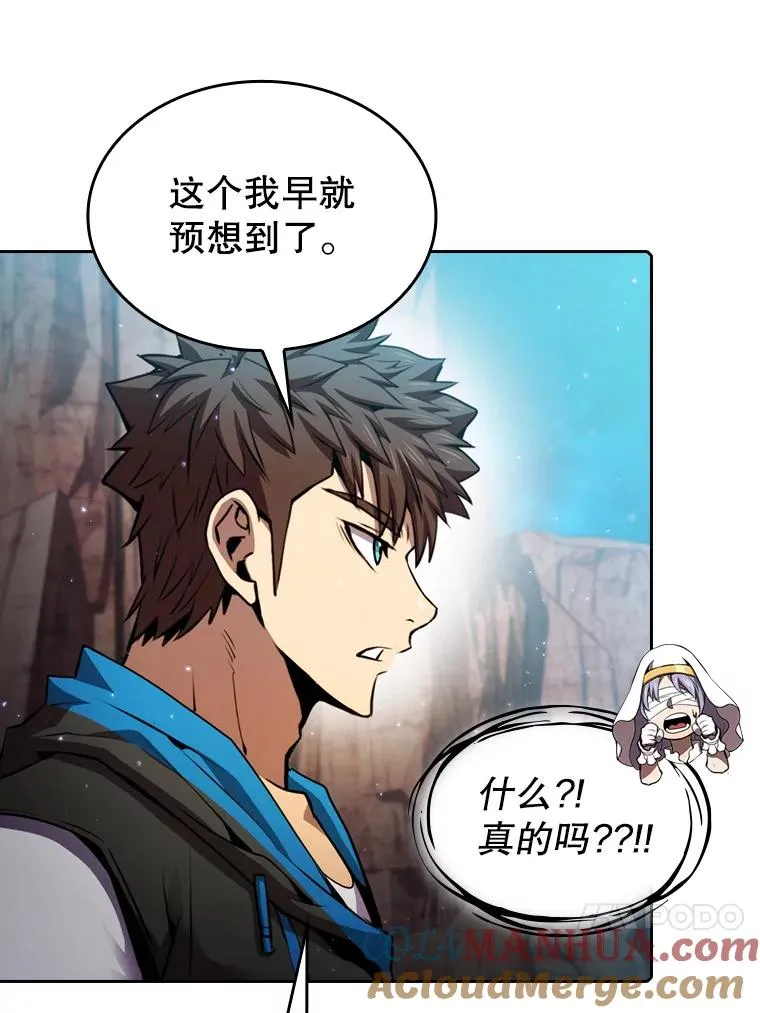 105.协商24