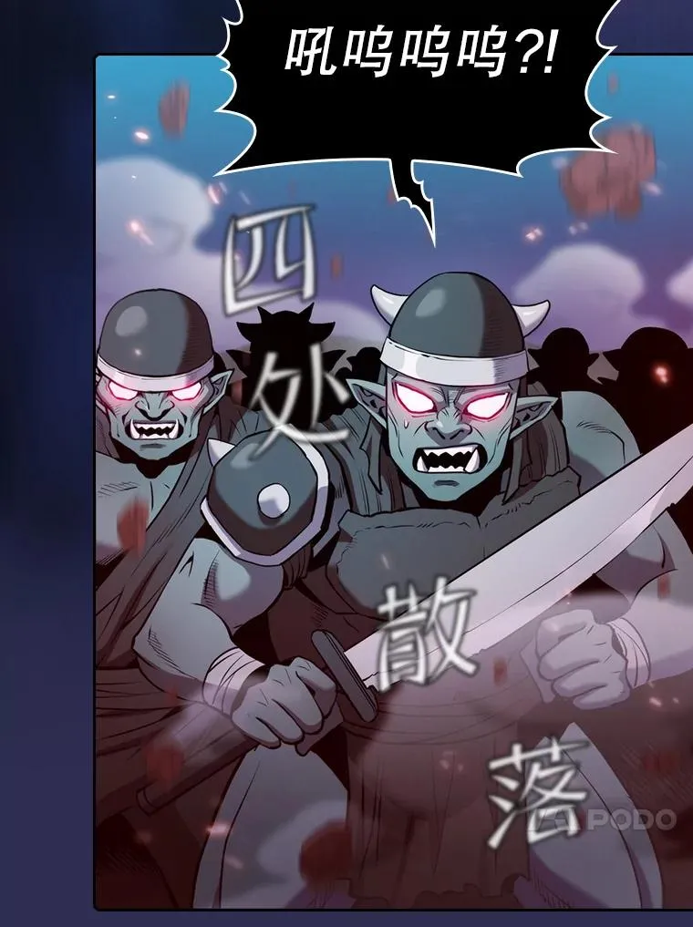107.静观其变102