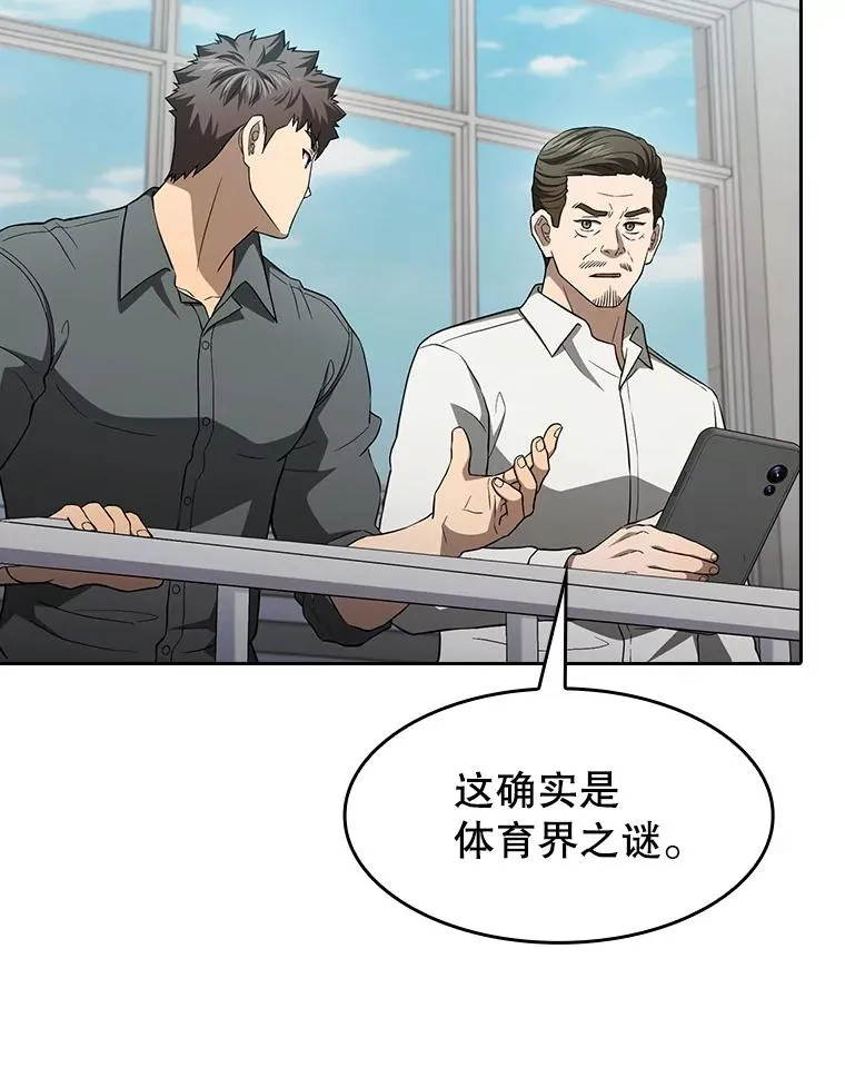 147.夜叉战队93