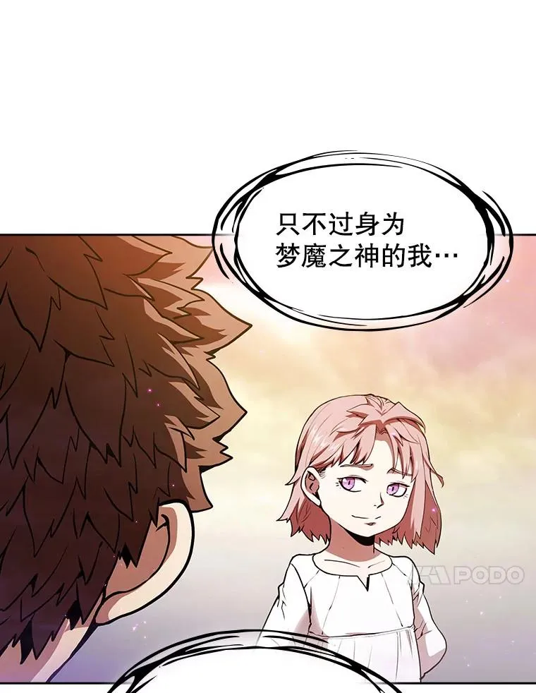 21.同盟53