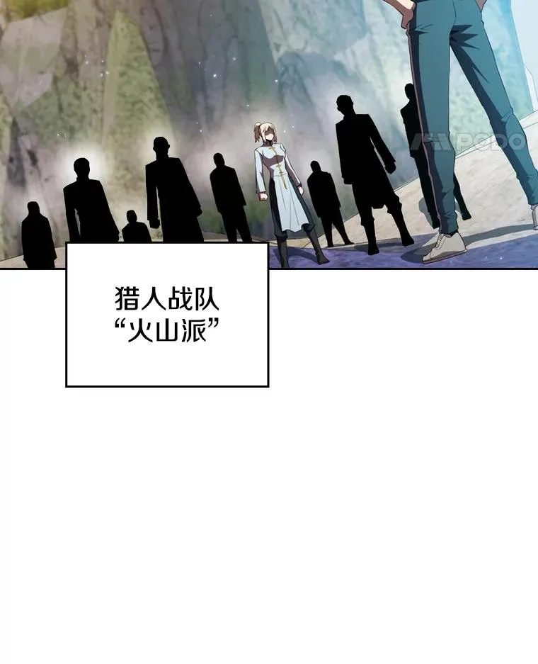 106.深渊传送门105